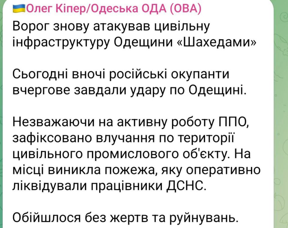 ����� �� �� ������� "��������" �� �������������� �������� �������