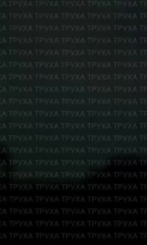    .             