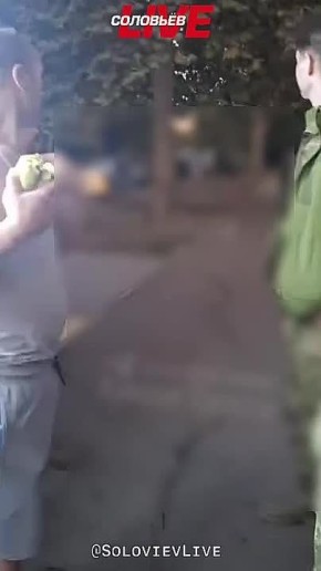  :     -,      ,   