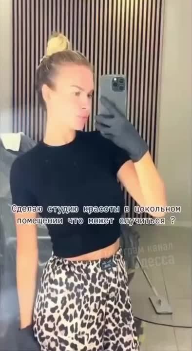 ������ ������� � ����� ������������ � ��������