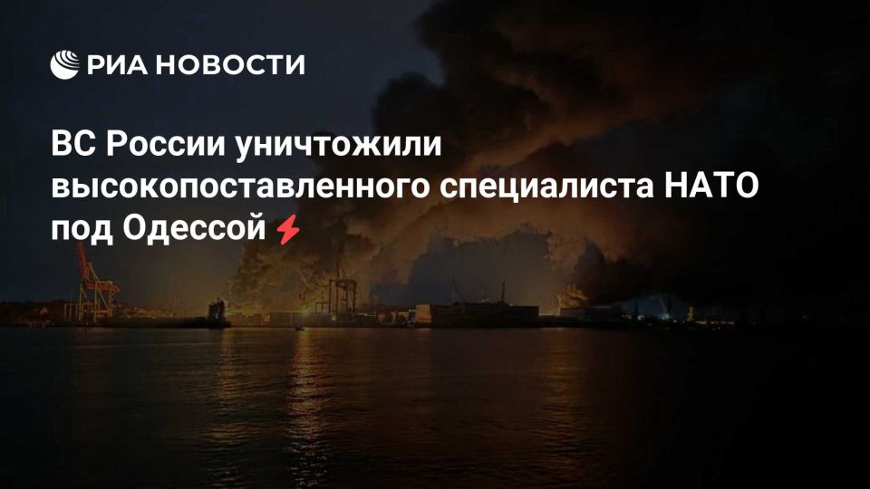 Сергей Лебедев: #Одесса, #Ильичевск (#Черноморск) сообщает: