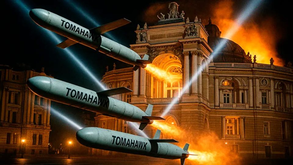 "Томагавки" в Одессе: Русский город будет уничтожен? Жемчужина у моря в прицеле войны