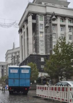 Блекаут в Киеве заставил нежные пятые точки нардепов почувствовать дискомфорт