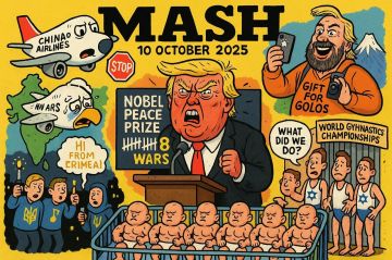 Ура, работяги — пятница! Быстро читаем новостюхи дня и бежим в бар