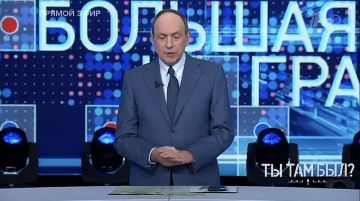 Павел Кукушкин: Идёт наше продвижение на Константиновском направлении