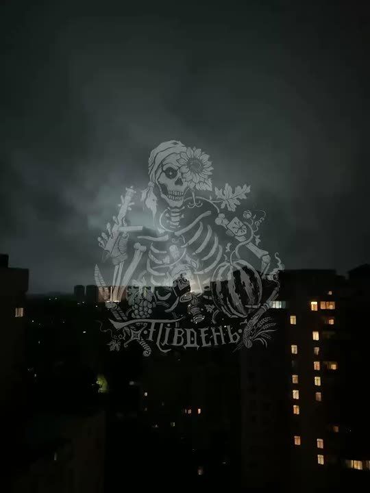 Одесса...судя по всему - объект энергетики был уничтожен "Геранями"