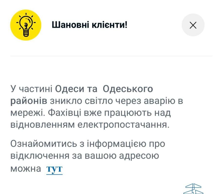 ����� ������ � ��������� ��� ����� ����� ��������