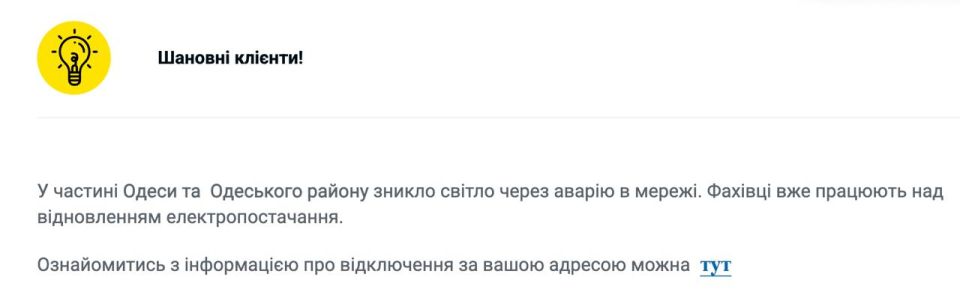 ������ �������� ��� ����� ����� ������� � ���� � ���� ������������ � �������� � ������