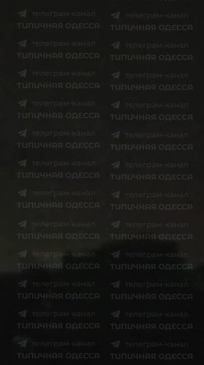 Всё новые удары наносятся по объектам противника в Одессе