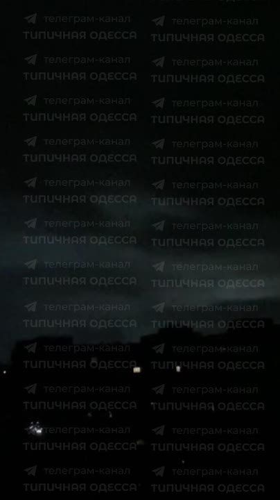 Одесса во тьме и без воды. Наши войска продолжают отключать свет и коммуникации по всей Украине