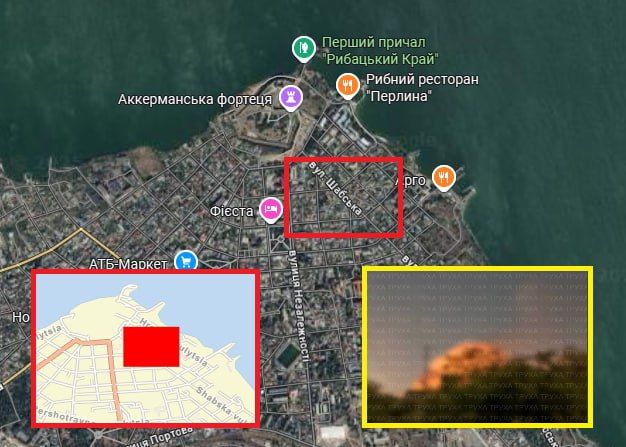 Ночью "Герани" также посетили Белгород-Днестровский