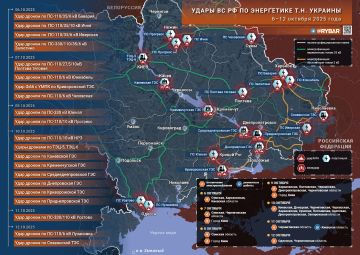 Электричество в дефиците. как прошла неделя ударов по украинской энергетике