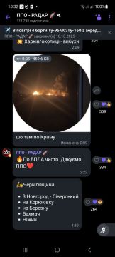 Сергей Лебедев: #Одесса: они ликуют. «И всё равно они ликуют