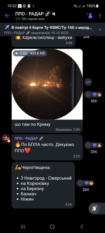 Сергей Лебедев: #Одесса: они ликуют. «И всё равно они ликуют