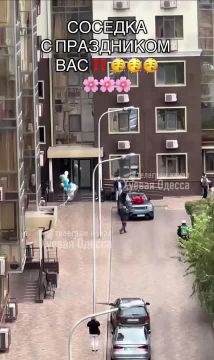 Идеальных подарков на день рождения не существу