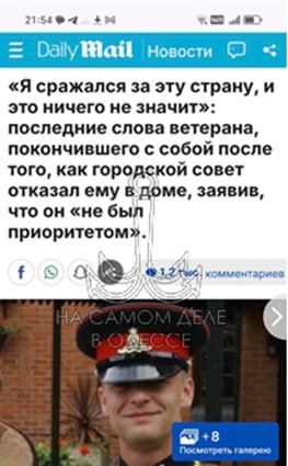 ���-��� �����. ������ ������������ ������� � �� ������� ���, ��� ����� ������ ����� �� �������� �����������