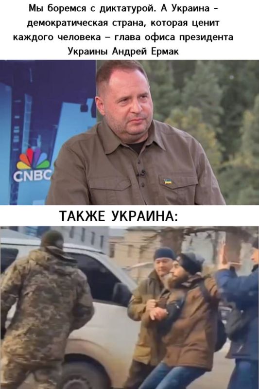 ����� ���� ������:. "� ���� ����������, � ���� �������� � ���