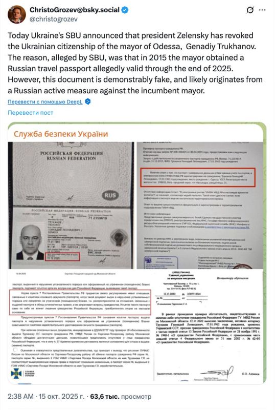 ����� Bellingcat ������, ��� ������� ���� ������, ����� �������� ������������ ���, �������� ��������� ���������� ��������