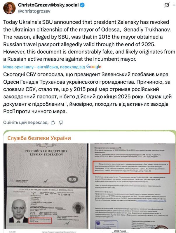 ���������-�������������� �� Bellingcat ������ ������ ������ ��������� ���������� ������� ���������