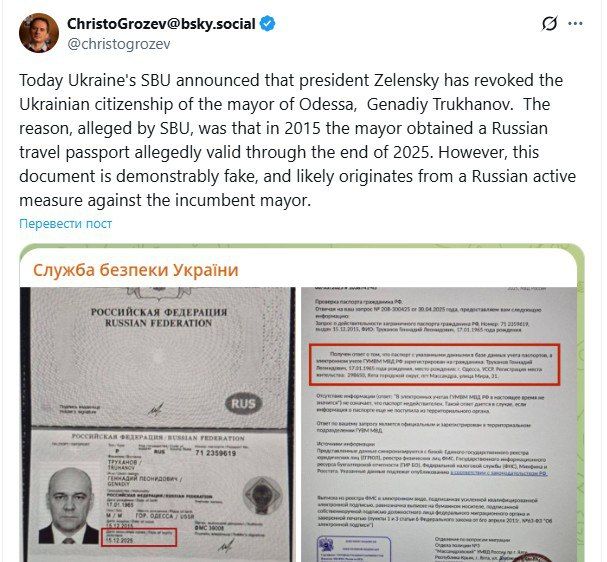 ���������-�������������� ������ ������ ������� �������� ���� ������ ������������� ������