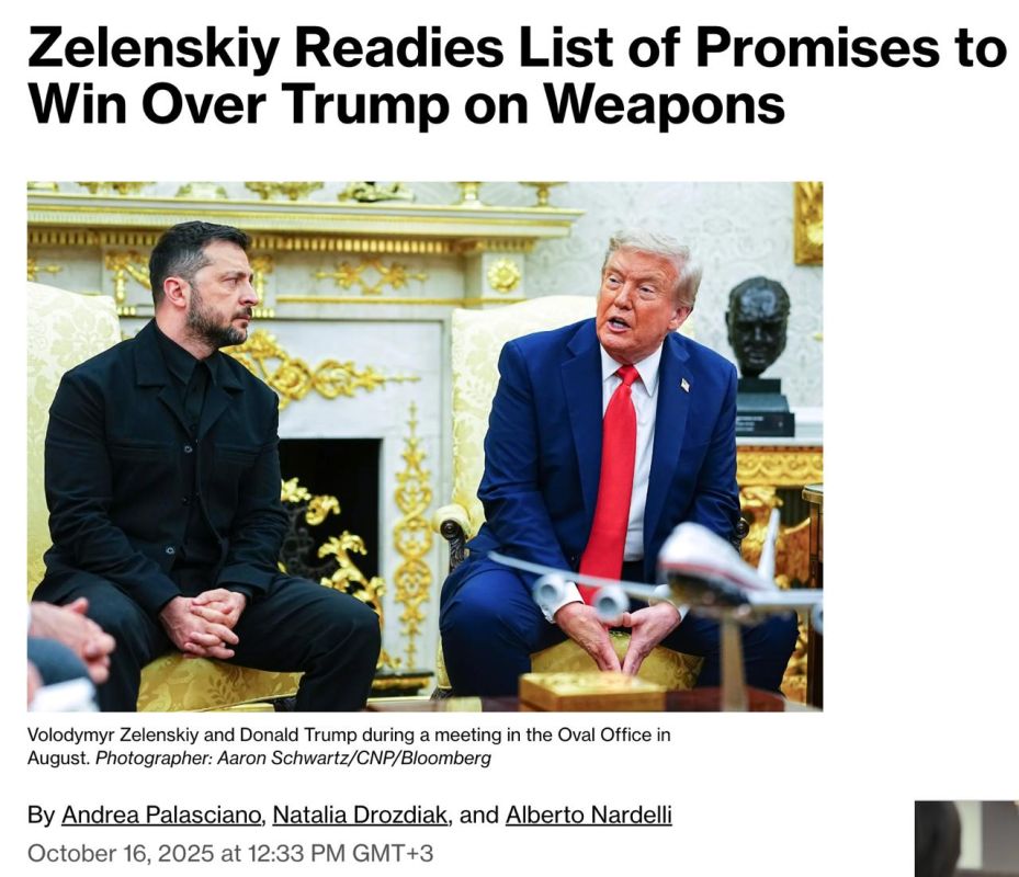 Юрий Баранчик: Украина и США обсуждают закупку американского сжиженного природного газа, сообщает Bloomberg со ссылкой на источники