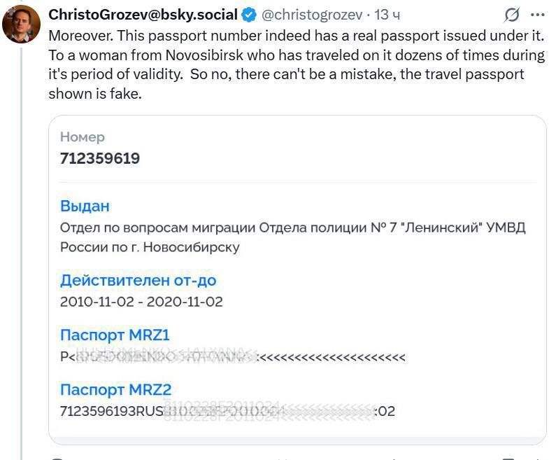 ������ ������: ������� �������� ��� ������� �� ��������