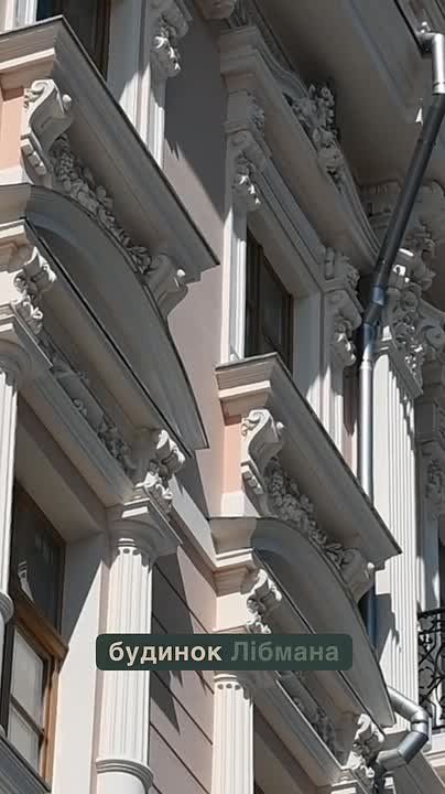 ������� ���� ������� � ����� ������ ������