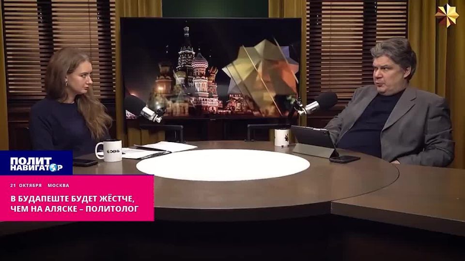 ����� ����� �����: ���� ��������� ���� �� �������� ������� � ��������� � ���������