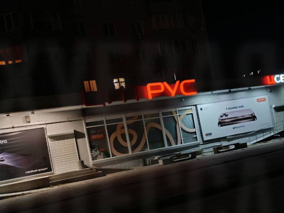 �� ������������ �������� ������� ����