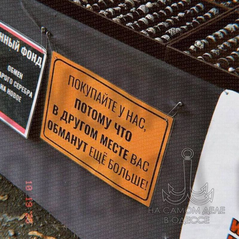 ������ ��� ����� �������. �������� ��������������� � ���������� ����� �������� � ������ ���� � ��������� � ����������� ������, ������� ���� �������� ��������� ������