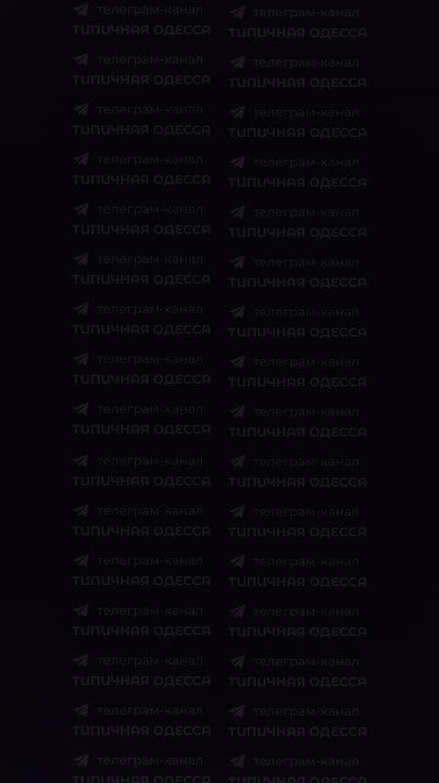 ����� � ����������� � ������� ������