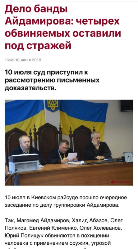 #������������_���������: � ������ ������������ ���������, ���������� ����� ���� ������, �������� � ���