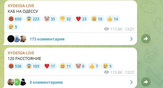  ....  ,        ,    .. .    120 .      ,     ...