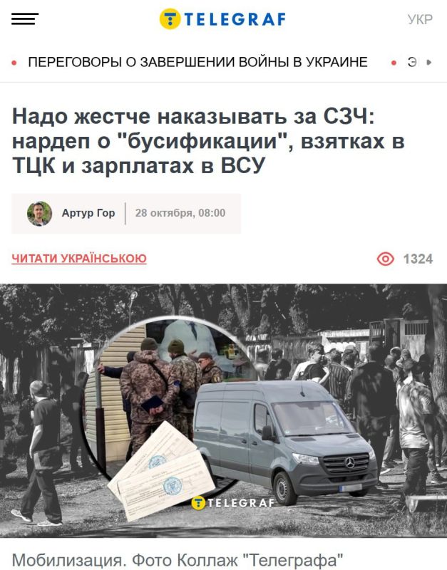 �������� �� ������� ����� ������ � ������ ������ ������ �������� � �������� Telegraf