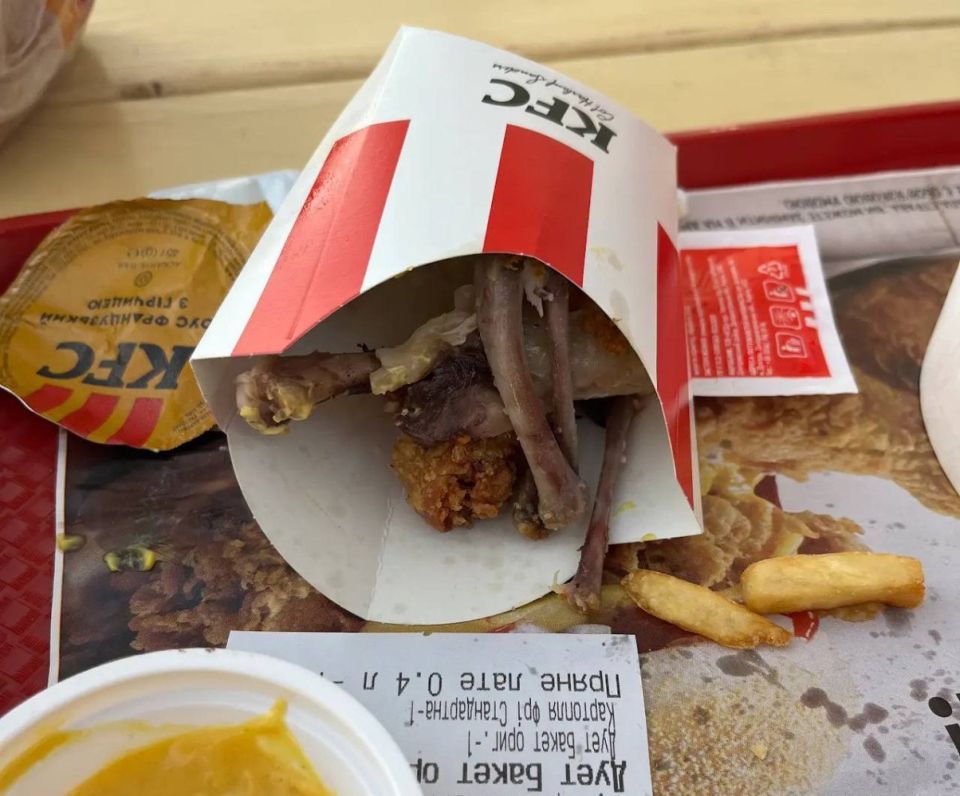 ������� ������, ����� ����: �������� ������������ �� ���������� � ��������� KFC