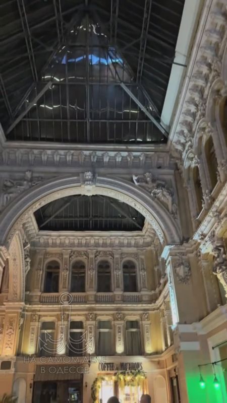 ������-����, ������ ����. ���� ���������� �������: