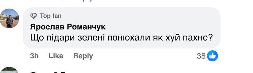 ���� ��� ������ �����������