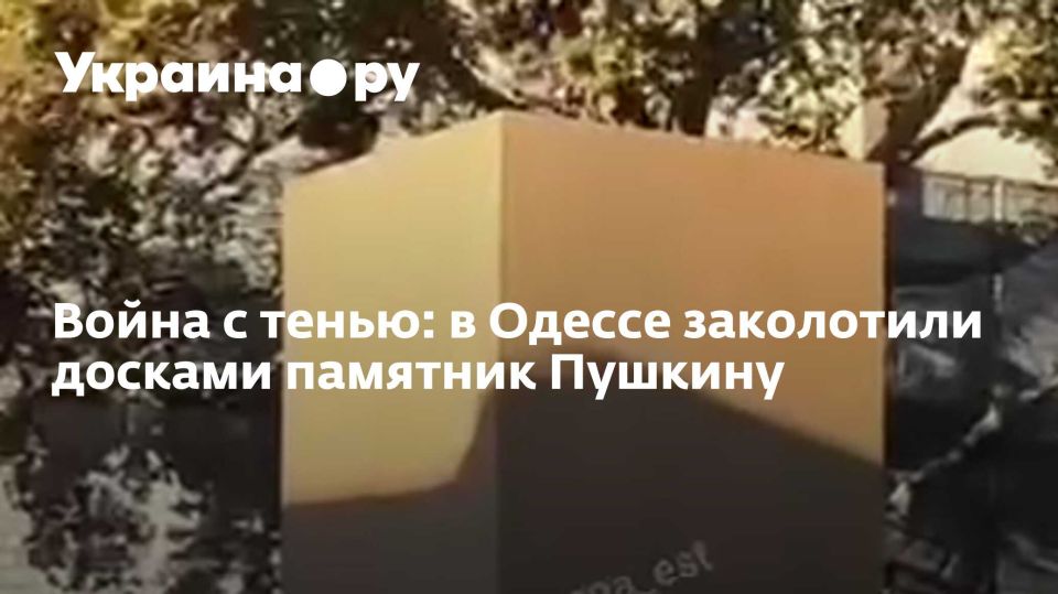 ����� � �����: � ������ ���������� ������� �������� �������