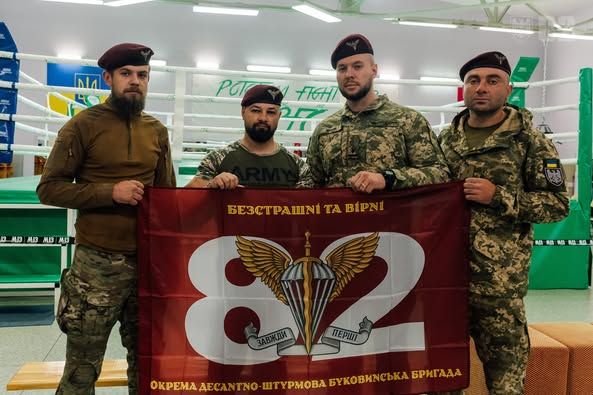 ������� �������� 82 ������� ������� �� ��������� �� ������� �� �����