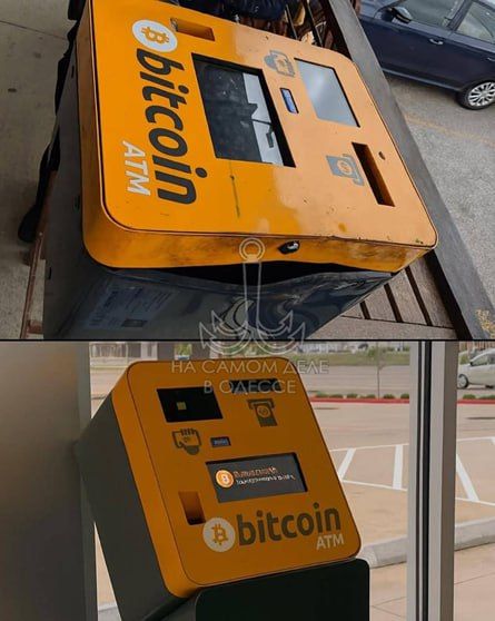 ��� ����� �� ����. ����� � ��������� � ����� ��������� ���������