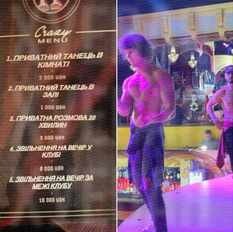 � �������� ��������-����� ����� ������ ����� �� �����