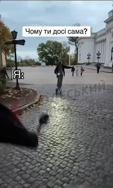 Парень в Одессе вдребезги разбил сердце девушки