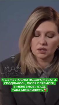 А что случилось, тебе запрещают путешествовать? Ты теперь невыездная? На сейчас «приколе»?