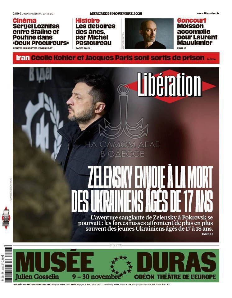 Иуда просто стирает украинцев под ноль