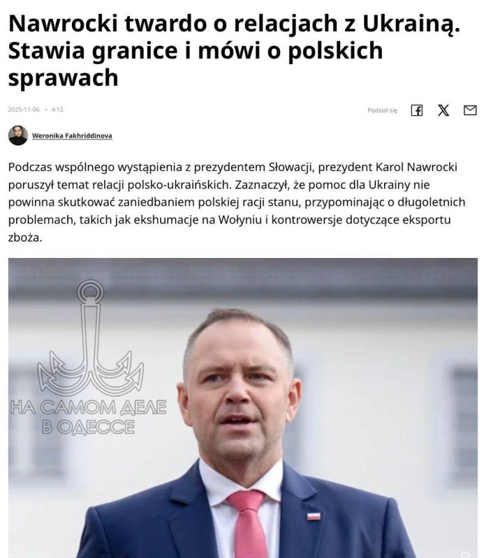 ������ ���������� ������� ����� � ������� � ��������