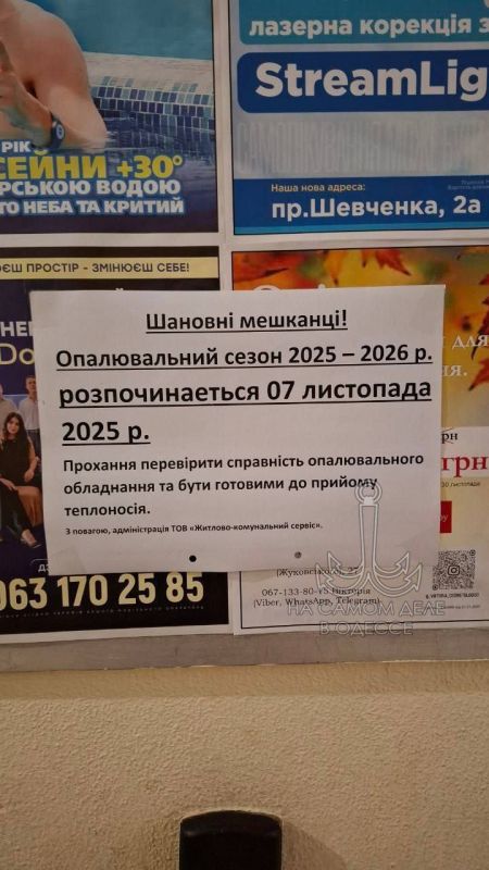 � �������� ������� ��������� ������������ �����