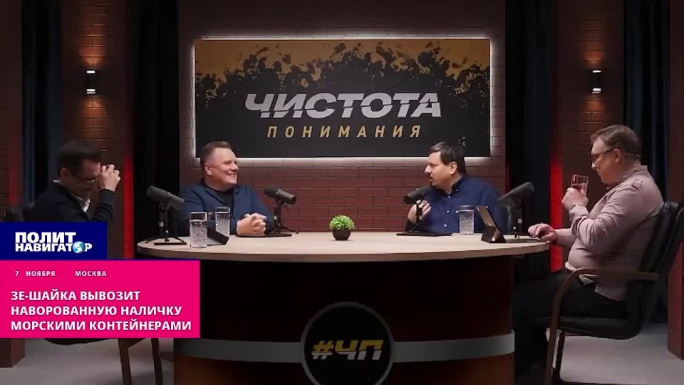 ��-����� �������� � ����� � ������� ������������ ������� �������� ������������