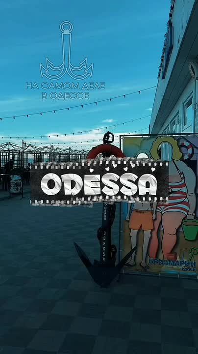 ������-����, ������ ����. � � � ��� ������� ���� ����������� ������������, ���� �����!