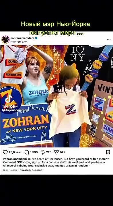 ���� ������ ���� ���-����� ��� ��������� �� ����