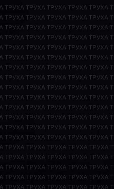 Сергей Лебедев: #Николаев, ночной удар. Несколько российских дронов атаковали цель в западной части города, недалеко от Коренихи